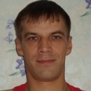 Пром