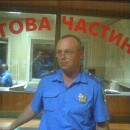 Пожар
