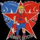 Юрий Уховский