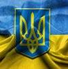 Василь Україниць