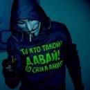 Григоренко Алексей