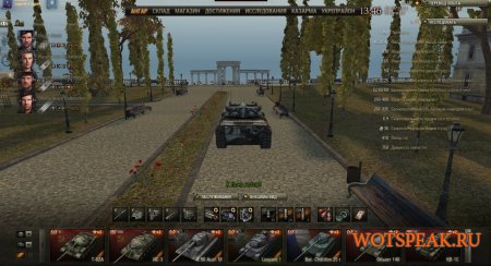 Новый ангар Южный берег для WOT 0.9.10 World of tanks