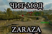 Читерный автоприцел Зараза - прицел Zaraza (Diablo edition Ver 2) от lsdmax для World of tanks 0.9.9 WOT