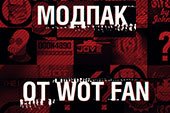 Моды от WGMods (ex-Wot Fan) - модпак Вот Фан для World of Tanks 1.18.1.2 WOT