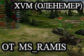 Конфигурация XVM (оленеметра) от Ms_Ramis для World of Tanks 1.11.1.2