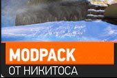 Моды от Никитоса - сборка модов _H_u_K_u_T_o_C для WOT 0.9.15.2 World of Tanks