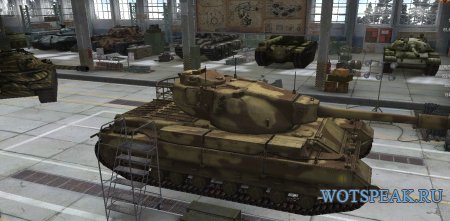 Ангар из танков игрока для World of tanks 0.9.10 WOT