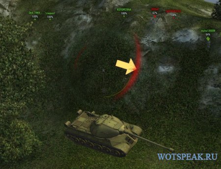 Анимированный индикатор урона для World of tanks 0.9.8 WOT