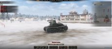 Крутой ангар "Прошлогодний снег" для World of tanks 1.4.0.2 WOT