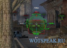 Прицел Wolfhound (Волкодав) для аркадного и снайп. режимов в World of tanks 1.23.0.1 WOT (RUS+ENG версии)