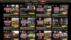 WG Stream - мод для просмотра стримов и видео про World of tanks из игрового клиента 0.9.18 WOT