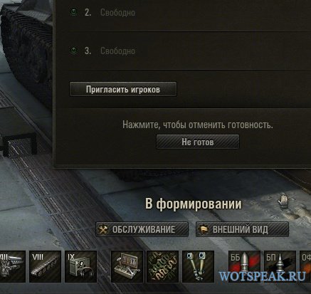 Часы в ангаре без XVM - мод для World of tanks WOT