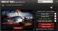 WoT Region Editor - быстрая смена региона (один клиент для всех стран) для World of tanks WOT