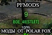 PFMods - индикация перезарядки, разрушений на миникарте, лазеры и другое для World of tanks 0.9.14.1