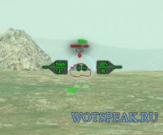 Мод на аркадный и снайп. прицел Pulse для World of tanks 1.25.0.0 WOT
