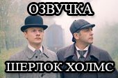 WotSpeak - скачать бесплатно моды