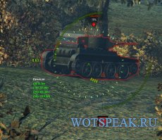 Мод Master Ambush - автоматический расчет шанса засветиться после выстрела для World of tanks 0.9.18 WOT