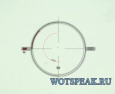 Белый вариант прицела CircleCross для World of tanks 1.17.0.1 WOT (RUS+ENG варианты)