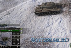 Панель полученного урона Turbo для World of tanks 1.25.0.0 WOT