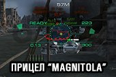 Набор прицелов "Магнитола" для World of tanks 2.0.1.1 WOT / 1.38.0.0 Мир танков