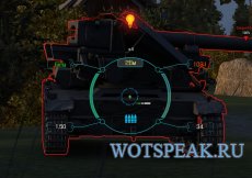 Новый прицел Staple для World of tanks 1.16.1.0 WOT