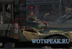 Прицел с отображением пробития для World of tanks 1.23.0.1 WOT