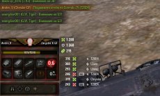 Панель повреждений Warhammer для World of tanks 1.15.0.2 WOT