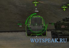 Прицел Ghost для World of tanks 1.18.0.3 WOT