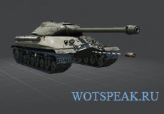 Мод Боевые раны (Battle Hits) - показ полученных и нанесенных попаданий в бою для World of tanks 1.18.1.2 WOT