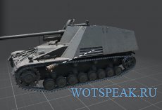 Мод Боевые раны (Battle Hits) - показ полученных и нанесенных попаданий в бою для World of tanks 1.16.1.0 WOT
