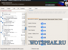 Mod Pack Webium - сборка модов Webium для World of Tanks 1.6.0.8 WOT