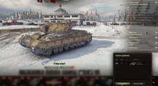 Show Vehicle - просмотр танков недоступных для предпросмотра для World of tanks 1.5.1.0 WOT