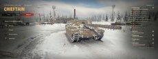 Show Vehicle - просмотр танков недоступных для предпросмотра для World of tanks 1.5.1.0 WOT