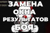 Добавь 65. Черный квиз. Черный квиз вопросы. Черный квиз ответы.