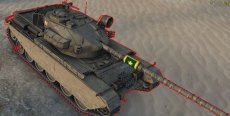 Отличительные отметки в виде армейских званий для World of tanks 1.12.0.0 WOT