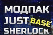 Оптимальная версия JustSherlock ModPack Base для World of tanks 1.16.0.0 WOT