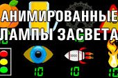 WotSpeak - скачать бесплатно моды