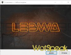 Модпак LeBwa Team - сборка модов от Левши для World of tanks 1.20.0.0 WOT