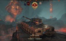 Ангар на Хэллоуин для World of tanks 2.4.1.1 WOT / 1.46.0.0 Мир танков